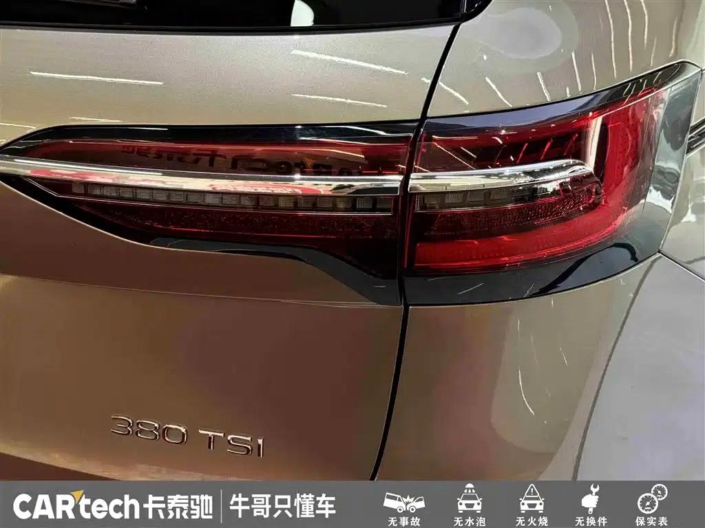 Viloran 2022 380TSI Premium Edition — миниатюра 12