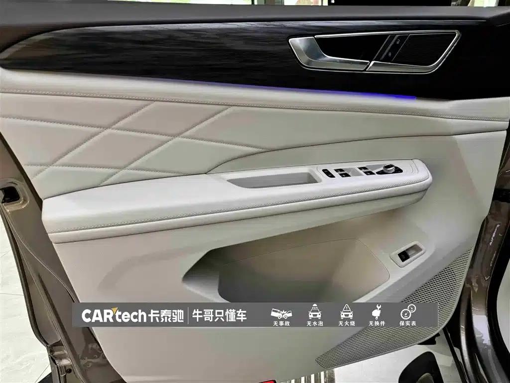 Viloran 2022 380TSI Premium Edition — миниатюра 14