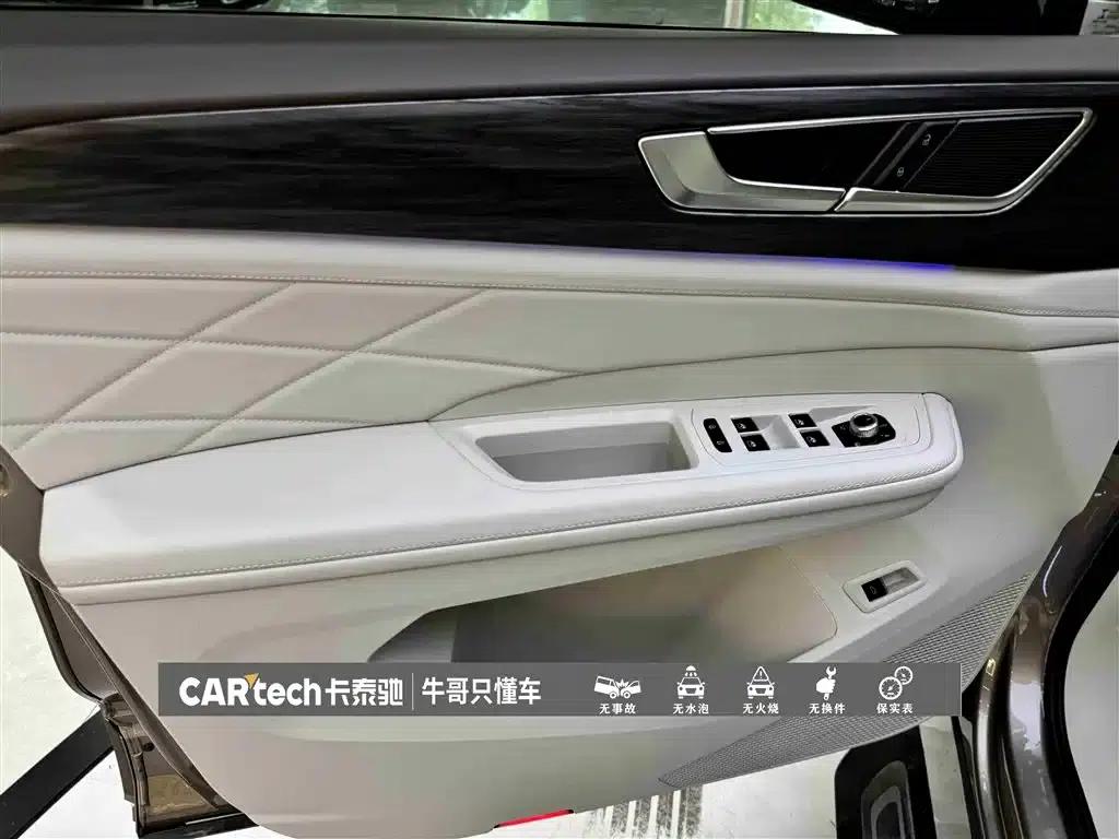 Viloran 2022 380TSI Premium Edition — миниатюра 15