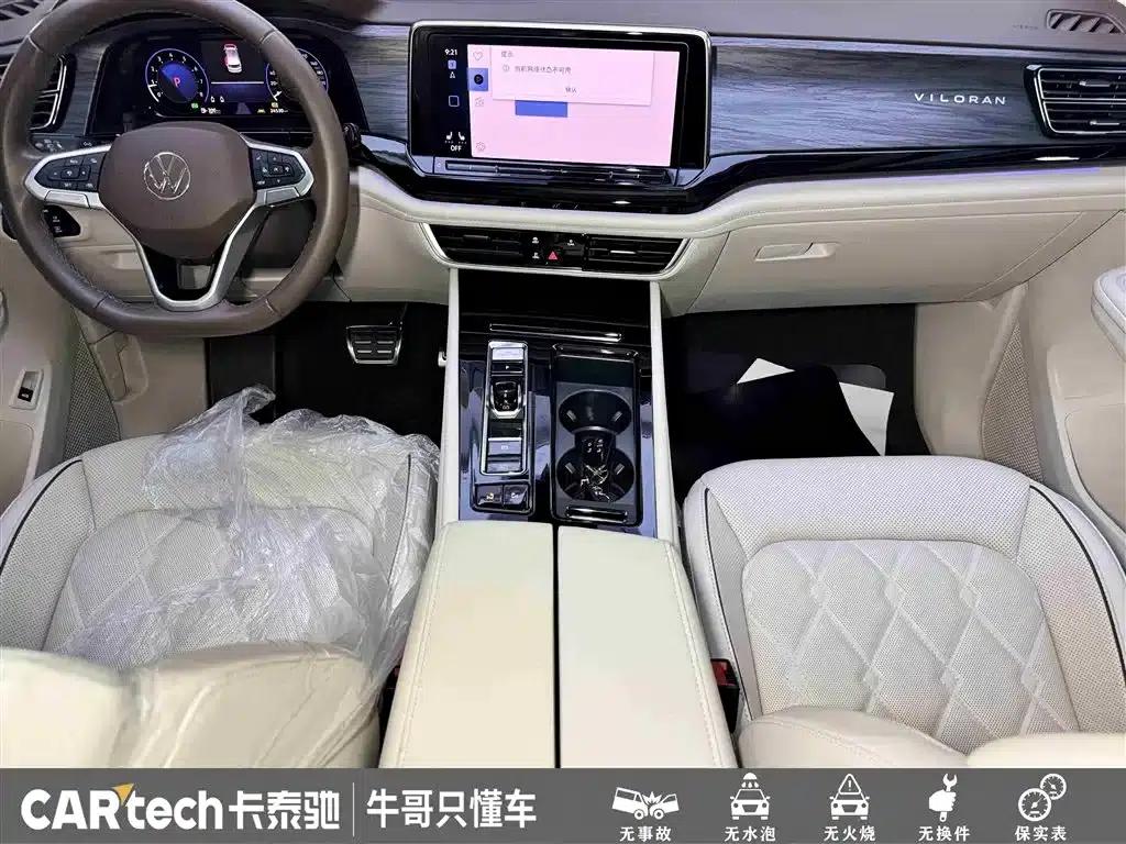 Viloran 2022 380TSI Premium Edition — миниатюра 19