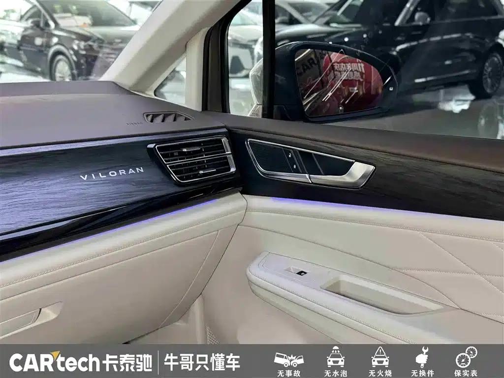 Viloran 2022 380TSI Premium Edition — миниатюра 21