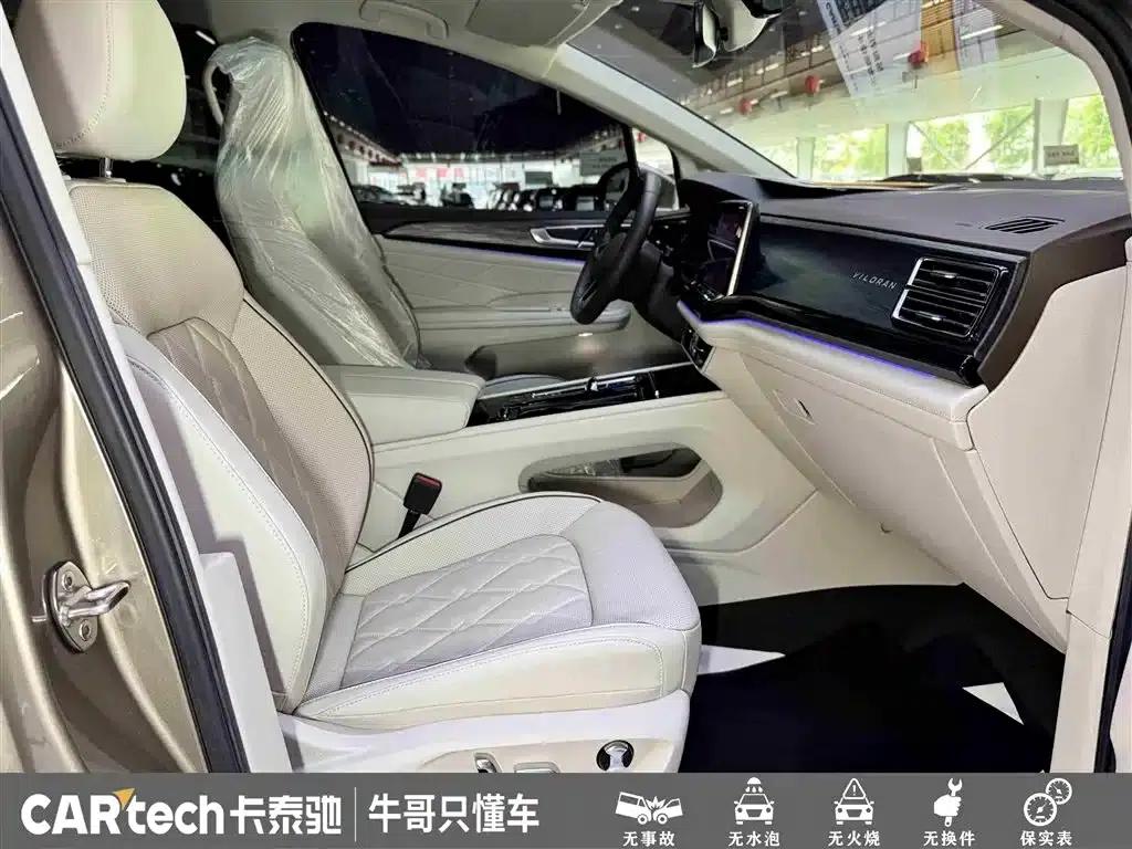 Viloran 2022 380TSI Premium Edition — миниатюра 27