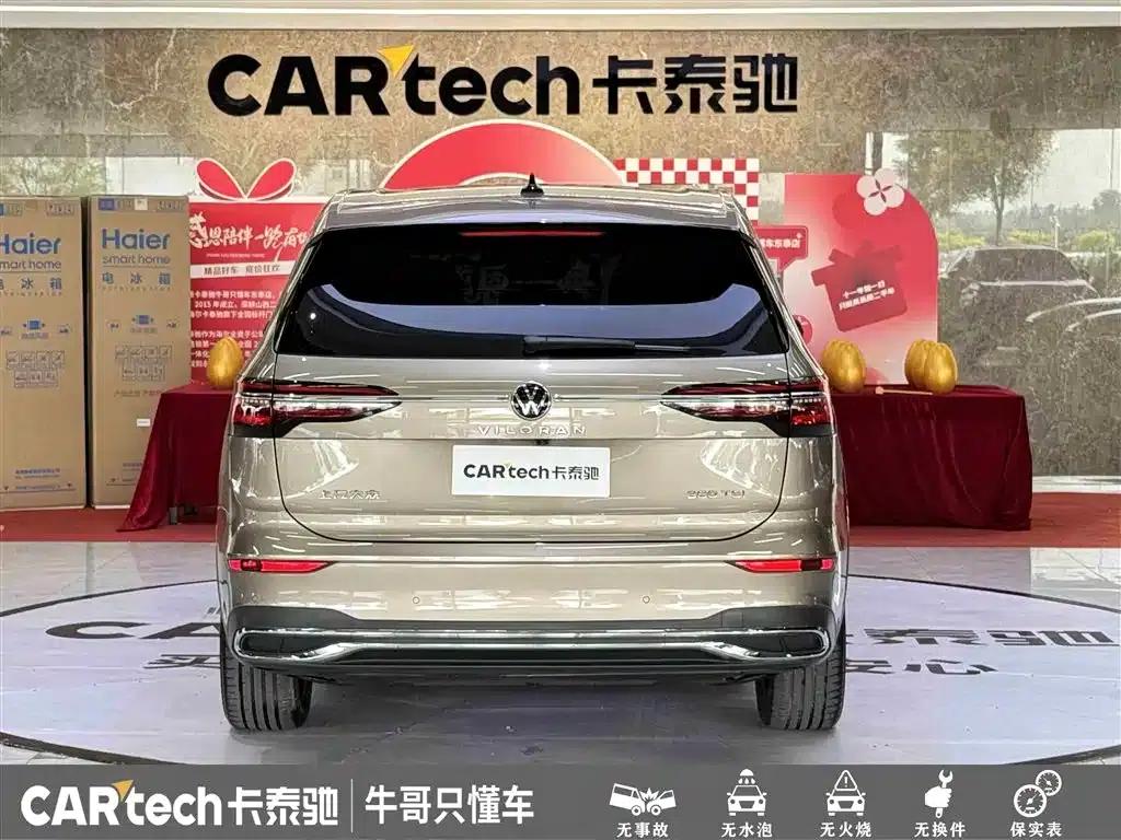 Viloran 2022 380TSI Premium Edition — миниатюра 5