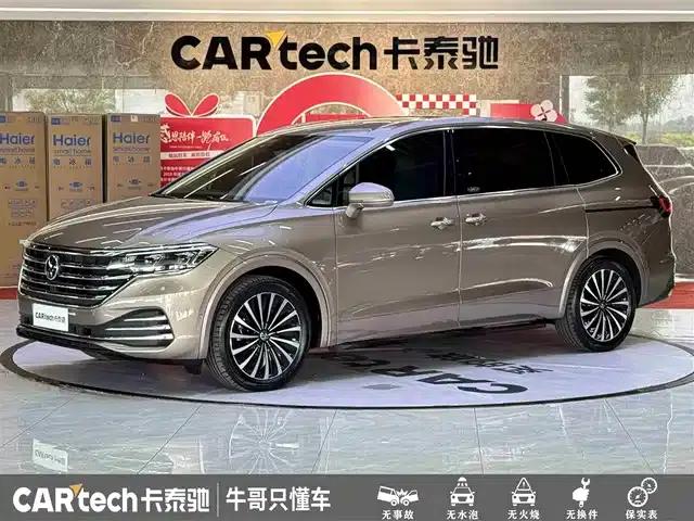 Viloran 2022 380TSI Premium Edition