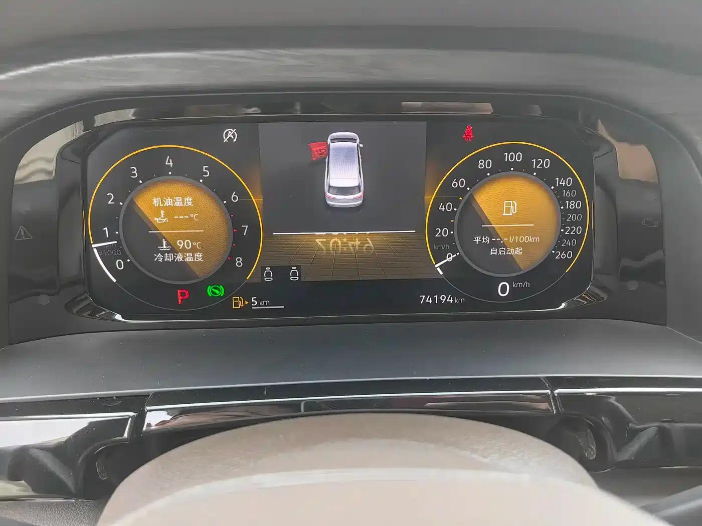 Viloran 2022 380TSI Premium Edition — миниатюра 4