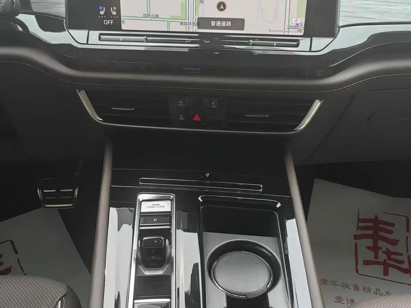 Viloran 2022 380TSI Premium Edition — миниатюра 8