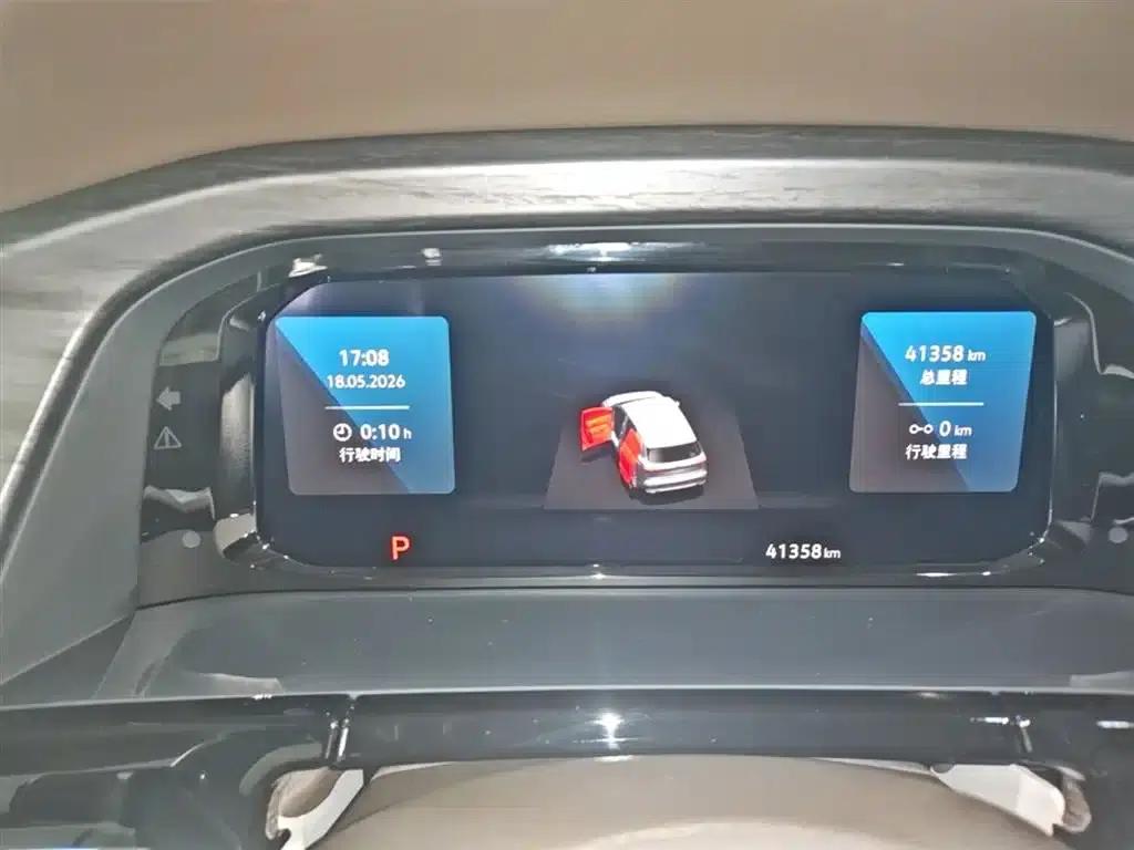 Viloran 2022 380TSI Flagship Edition — миниатюра 12