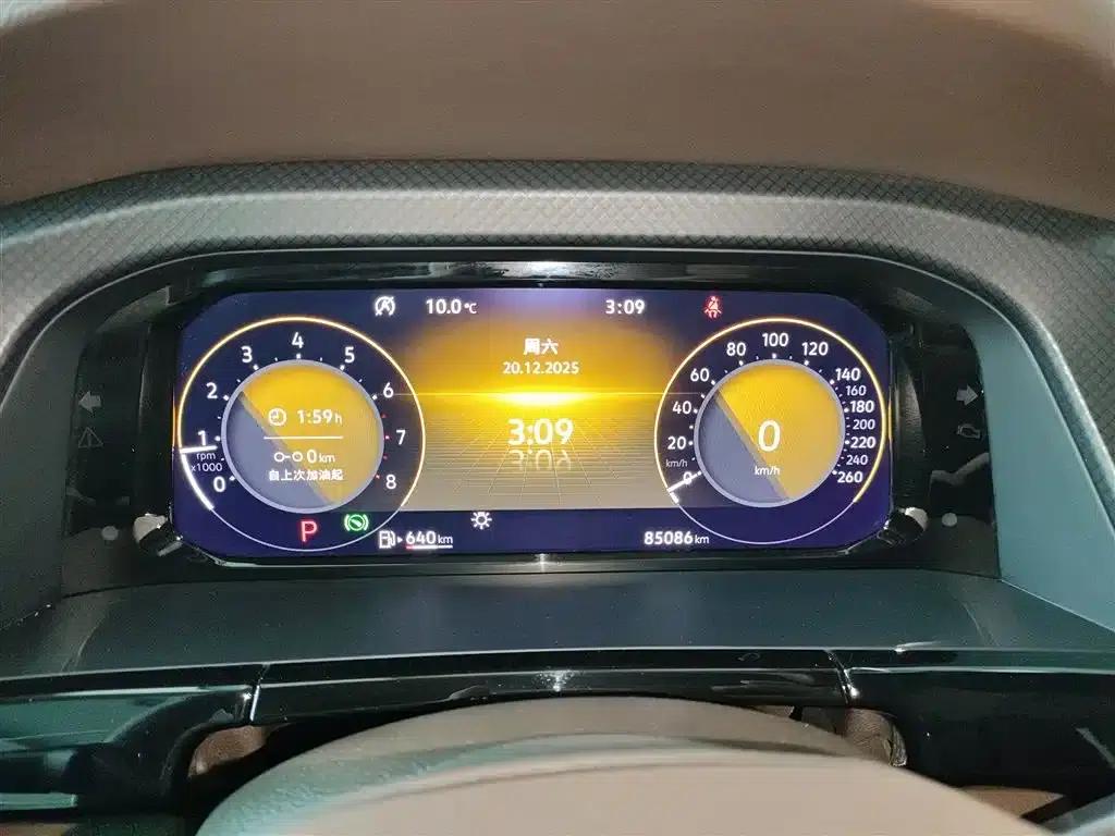 Viloran 2024 330TSI Business Edition — миниатюра 12