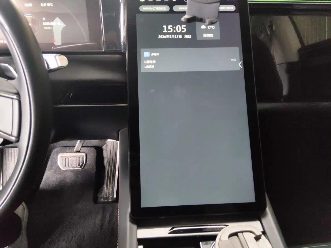 HiPhi X 2021 Flagship Edition 6-Seater — миниатюра 14