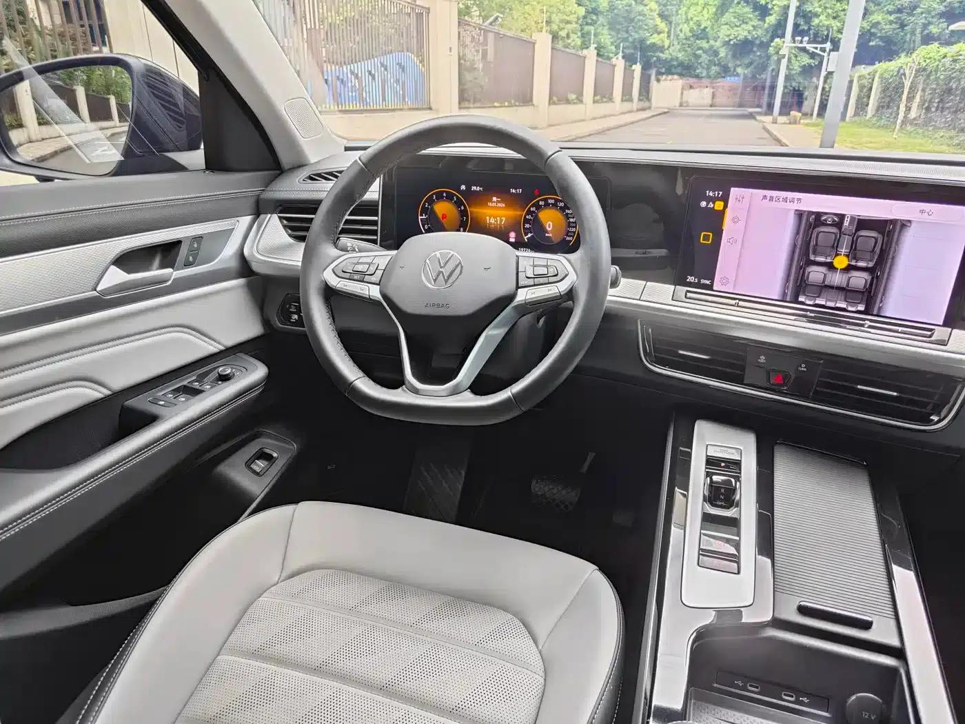 2024 Range Rover 330TSI Luxury Cruiser Edition — миниатюра 18