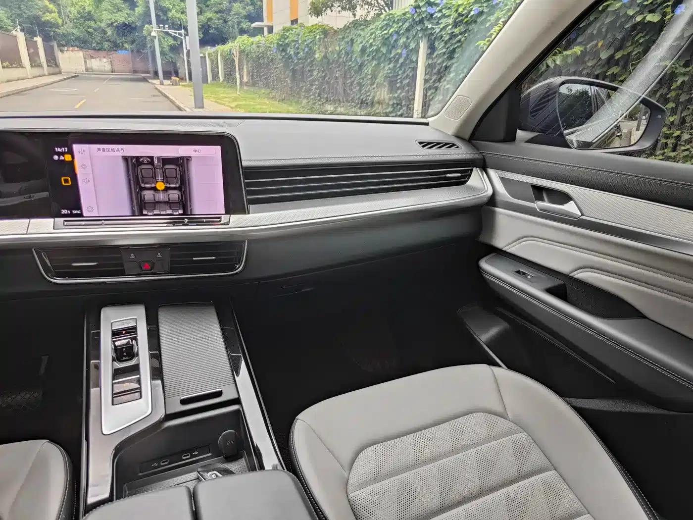 2024 Range Rover 330TSI Luxury Cruiser Edition — миниатюра 19