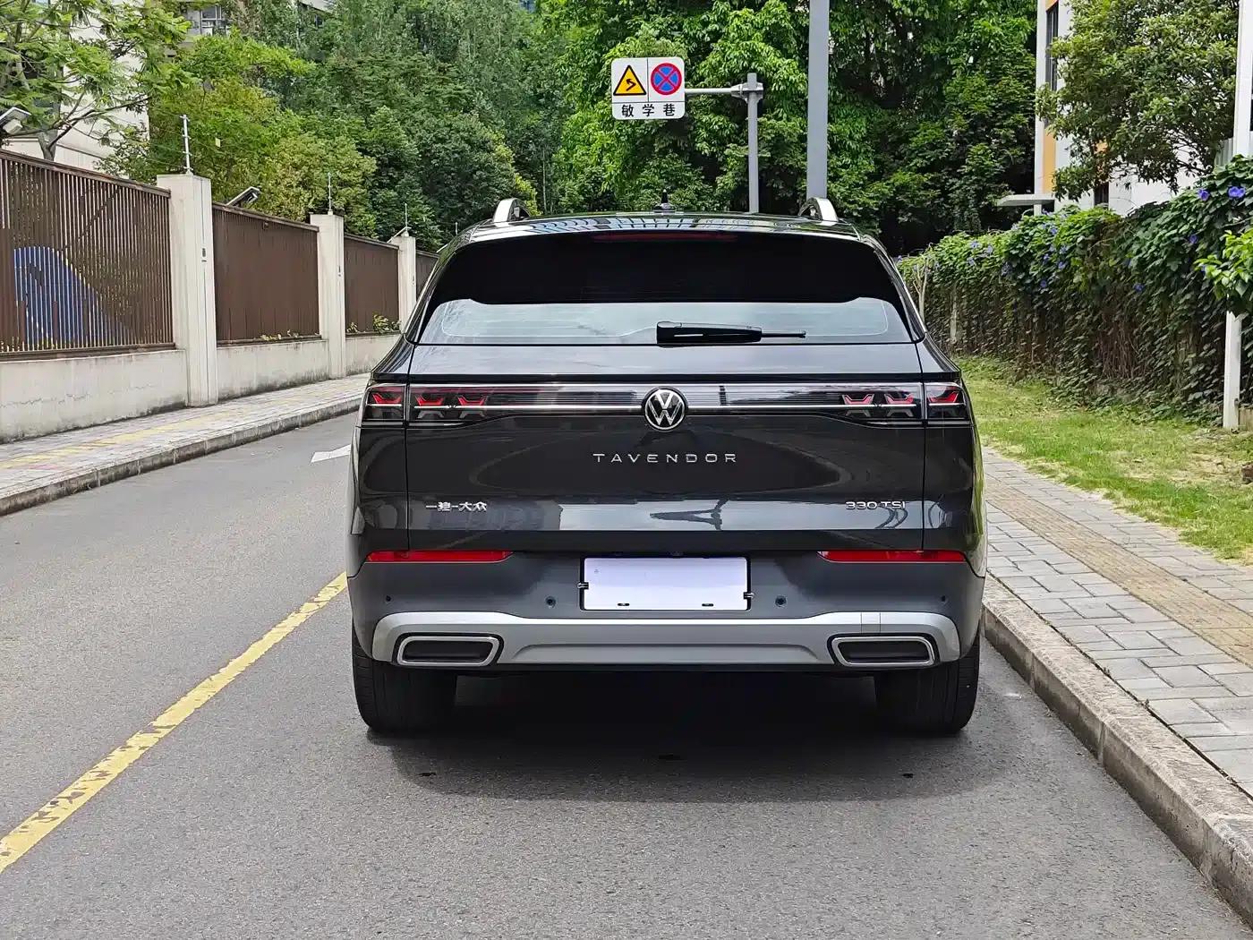 2024 Range Rover 330TSI Luxury Cruiser Edition — миниатюра 8