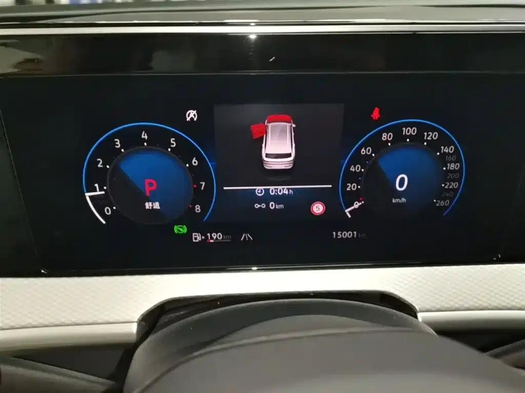 2023 Range Rover 380TSI AWD R-Line Cruiser — миниатюра 12