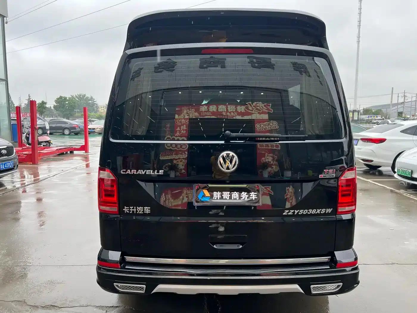 Caravelle 2019 2.0TSI 4WD Luxury 7-Seater — миниатюра 13