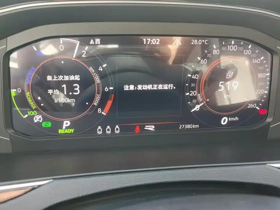 2022 Volkswagen Passat GTE Plug-in Hybrid GTE Luxury Model — миниатюра 14