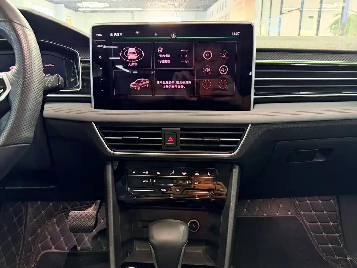 Tiguan L Plug-in Hybrid 2022 430PHEV Plug-in Hybrid Flagship Edition — миниатюра 13