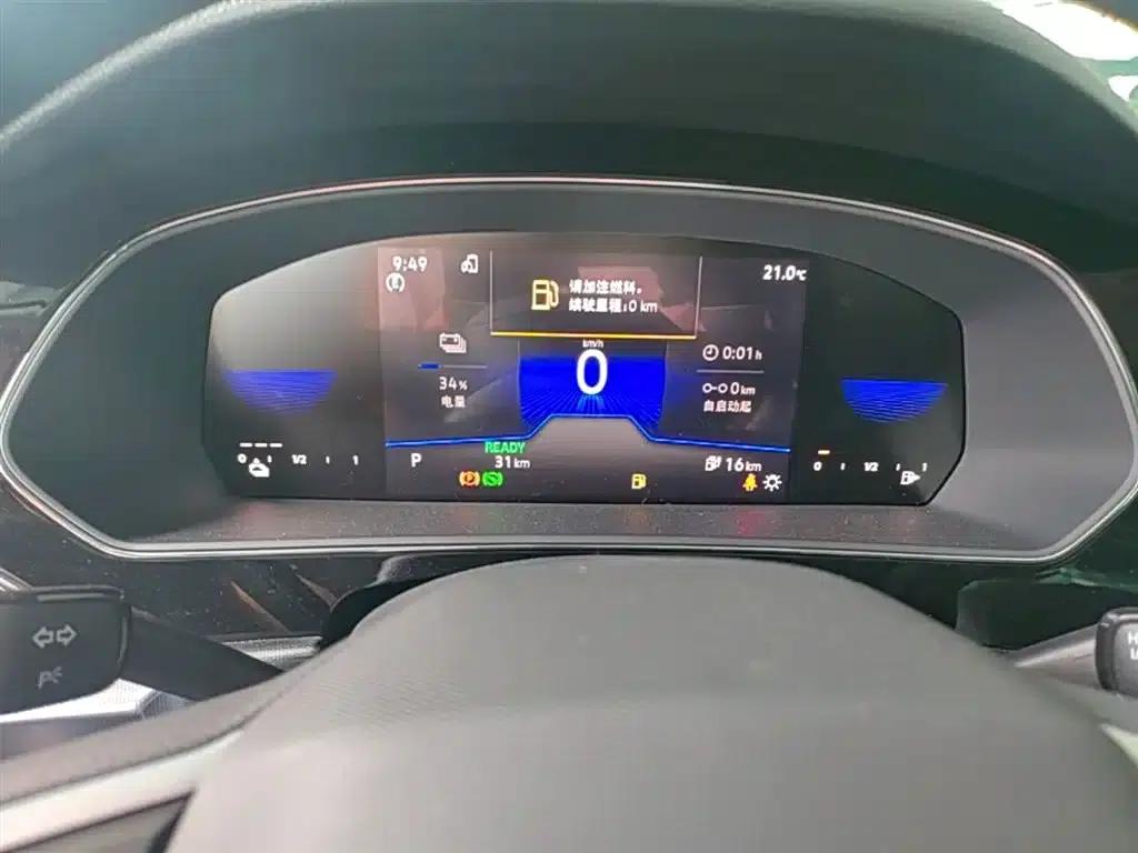 2025 Volkswagen Passat Plug-in Hybrid 430PHEV Hybrid Business Edition — миниатюра 12