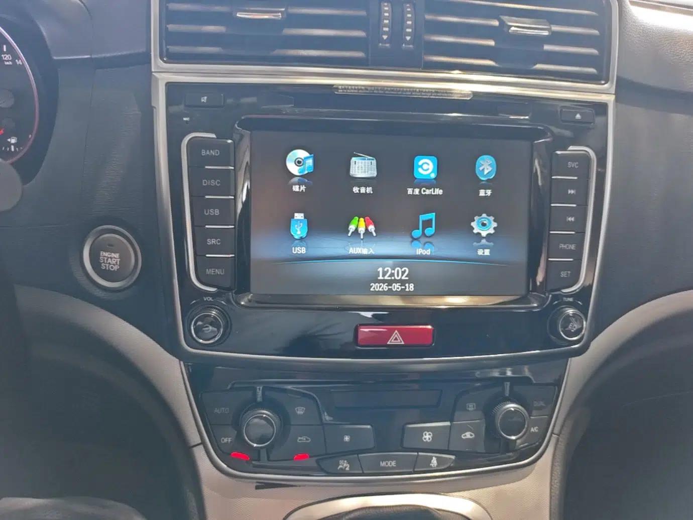 Haval M6 2018 1.5T Manual Two-Wheel Drive Elite Model — миниатюра 16