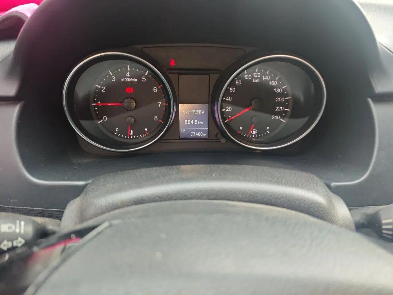 Haval M6 2019 1.5T Manual Two-Wheel Drive Elite Version China VI Standard — миниатюра 12
