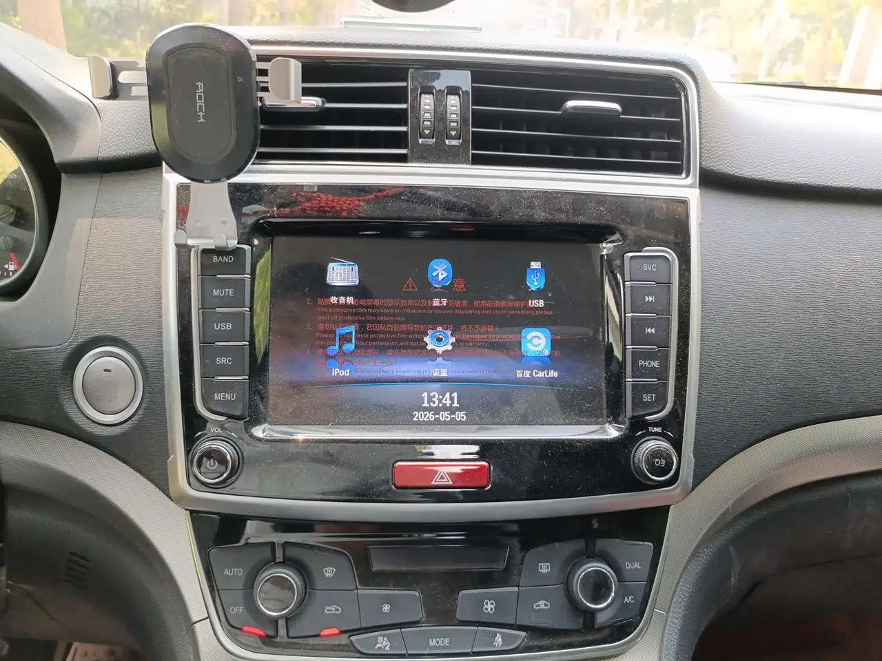Haval M6 2019 1.5T Manual Two-Wheel Drive Urban Version China V Standard — миниатюра 14