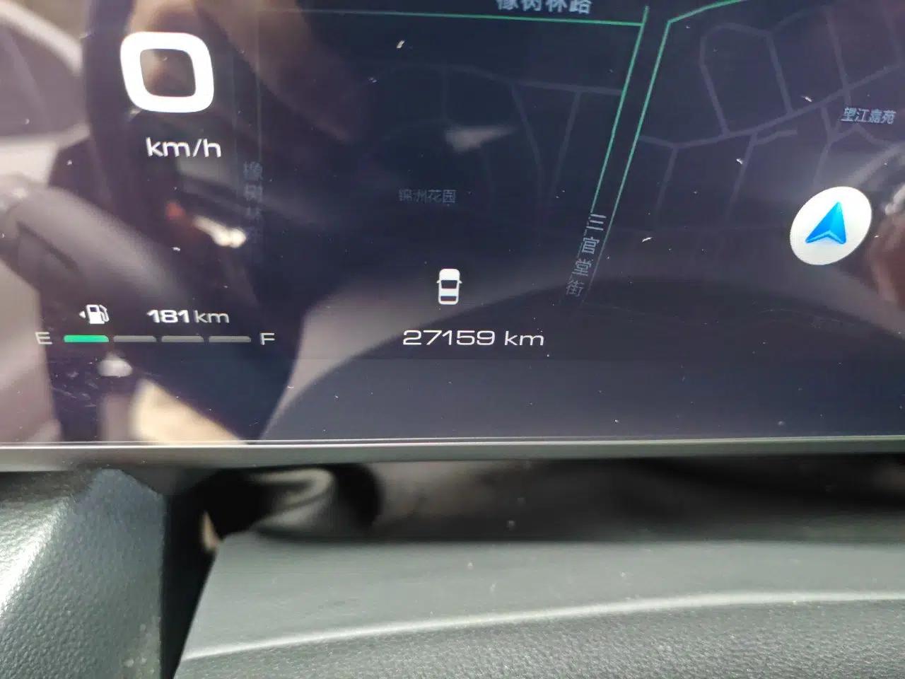 Haval H9 2024 2.4T Diesel 4x4 Extreme Edition — миниатюра 13