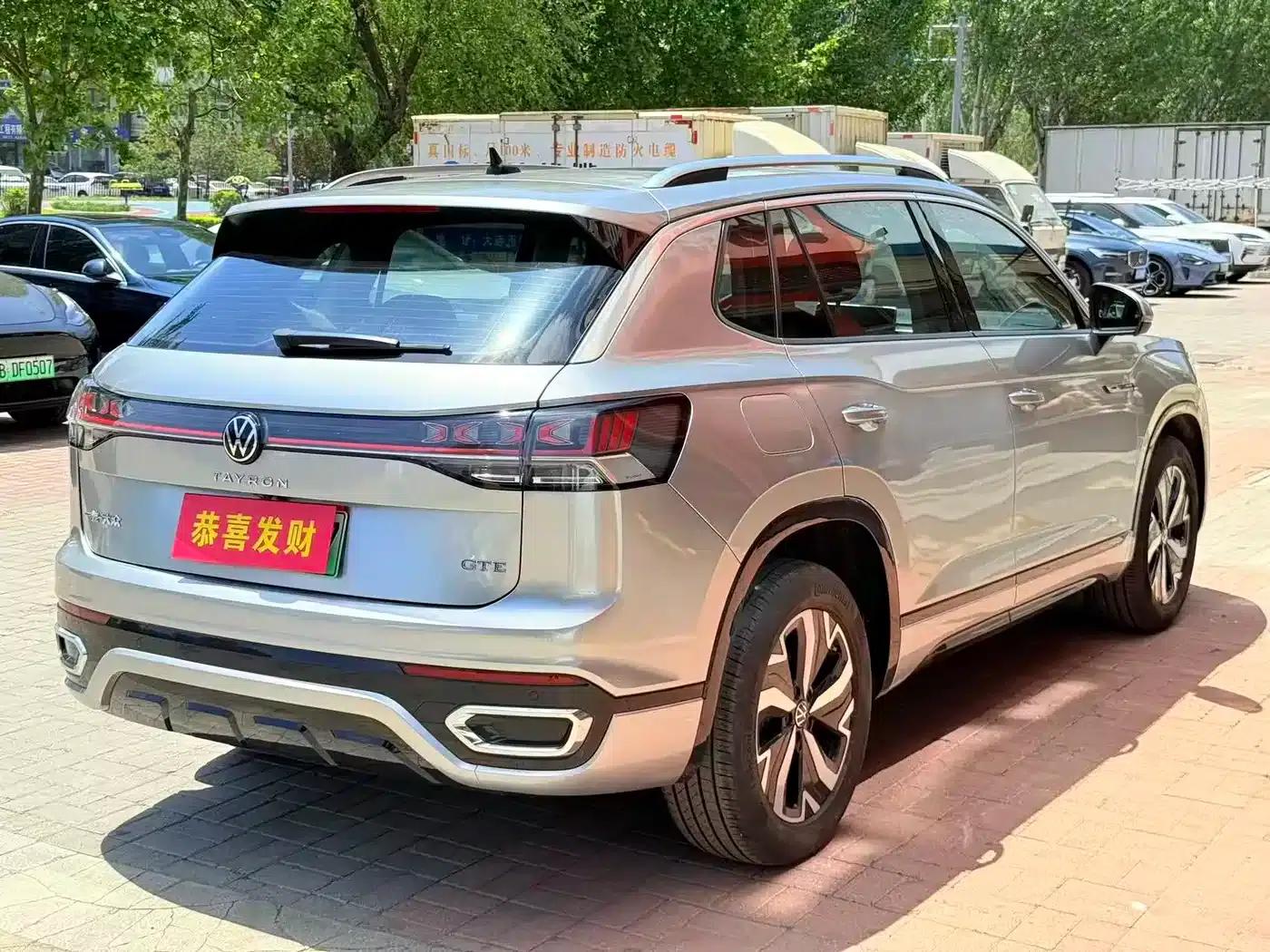 Tayron GTE Plug-in Hybrid 2023 280TSI Luxury Plus Advanced Edition — миниатюра 13