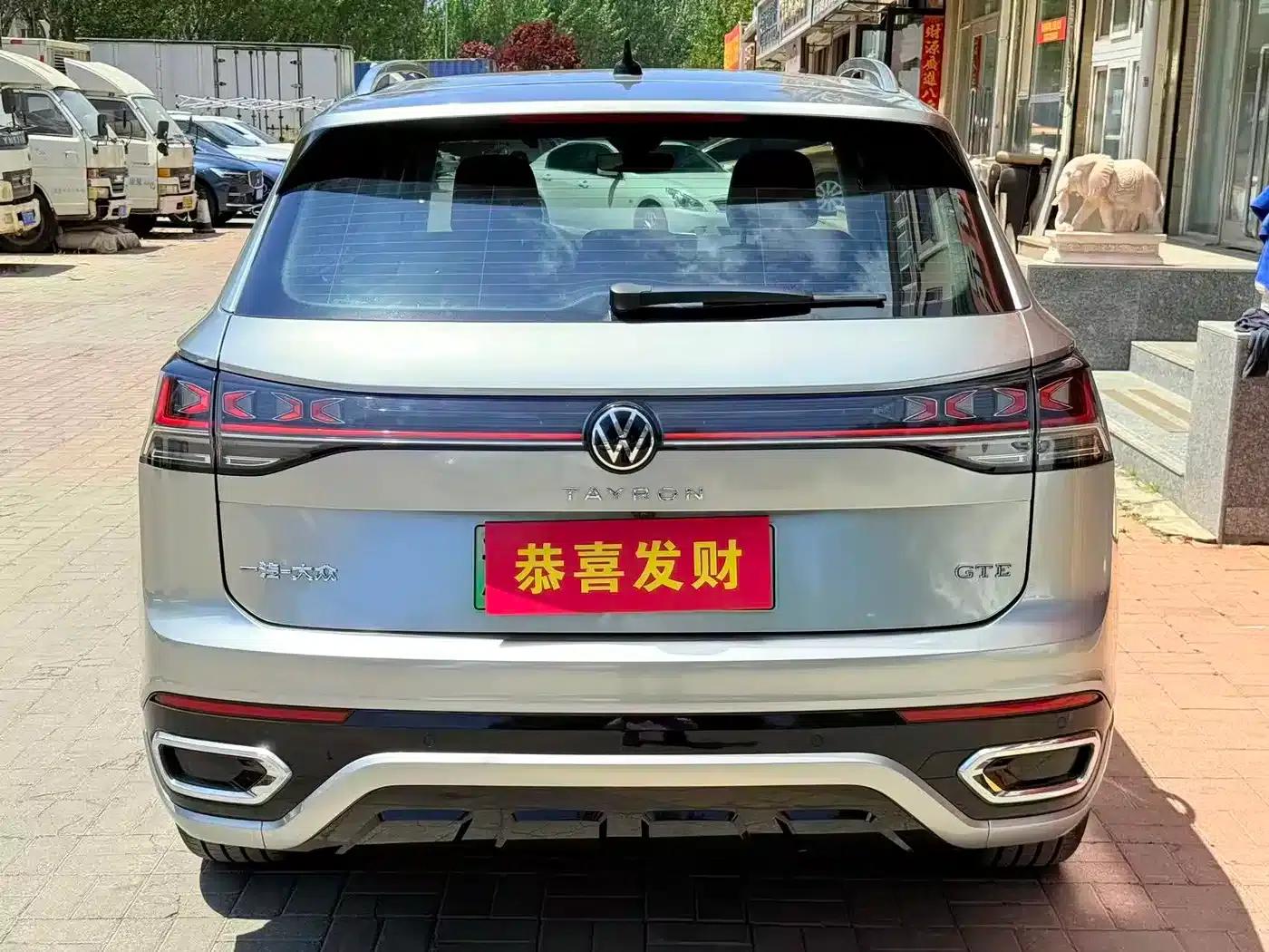 Tayron GTE Plug-in Hybrid 2023 280TSI Luxury Plus Advanced Edition — миниатюра 14