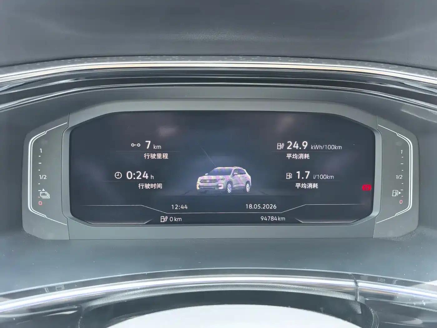 Tayron GTE Plug-in Hybrid 2022 1.4T Premium Edition — миниатюра 11