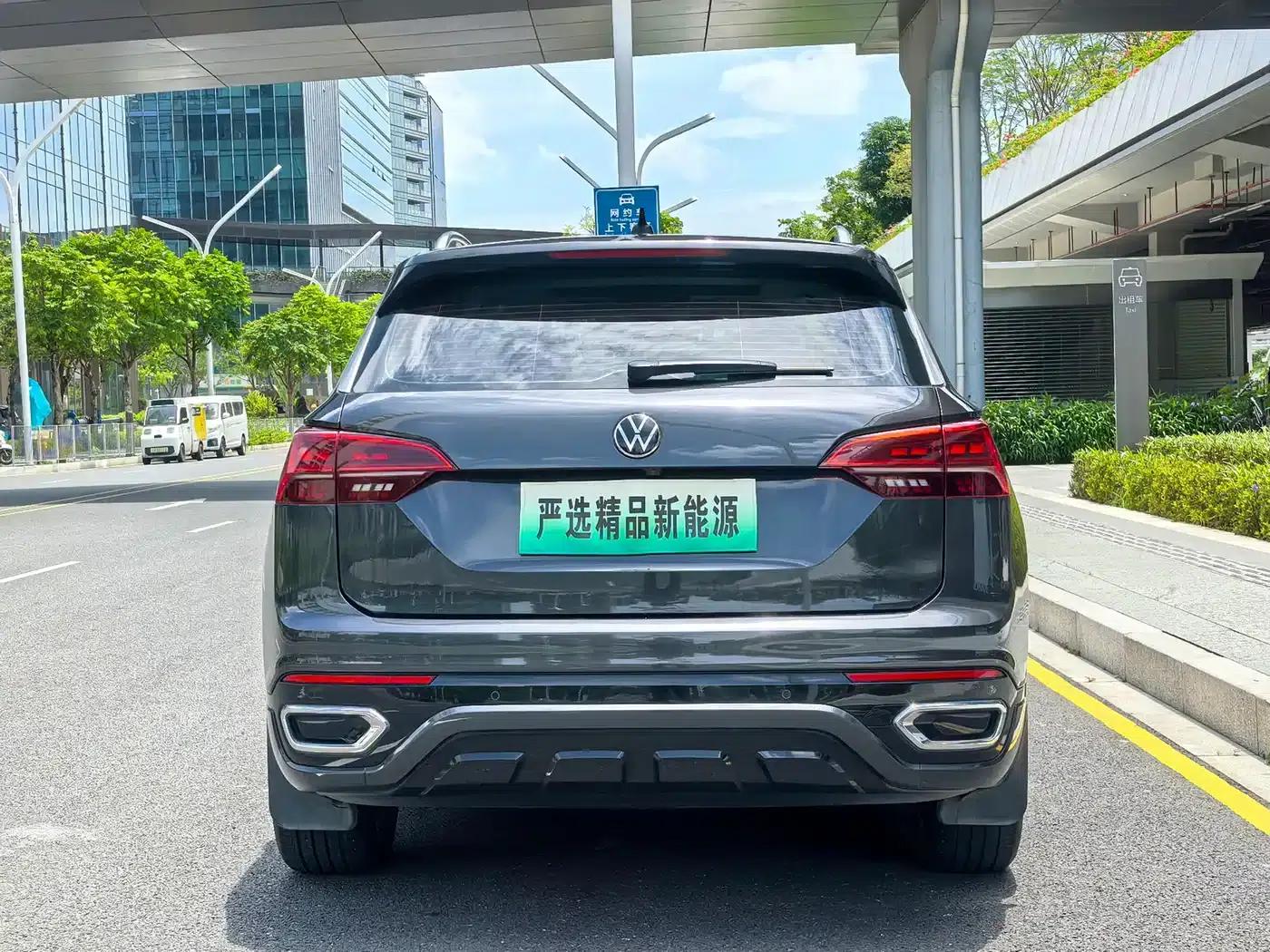 Tayron GTE Plug-in Hybrid 2022 1.4T Premium Edition — миниатюра 22