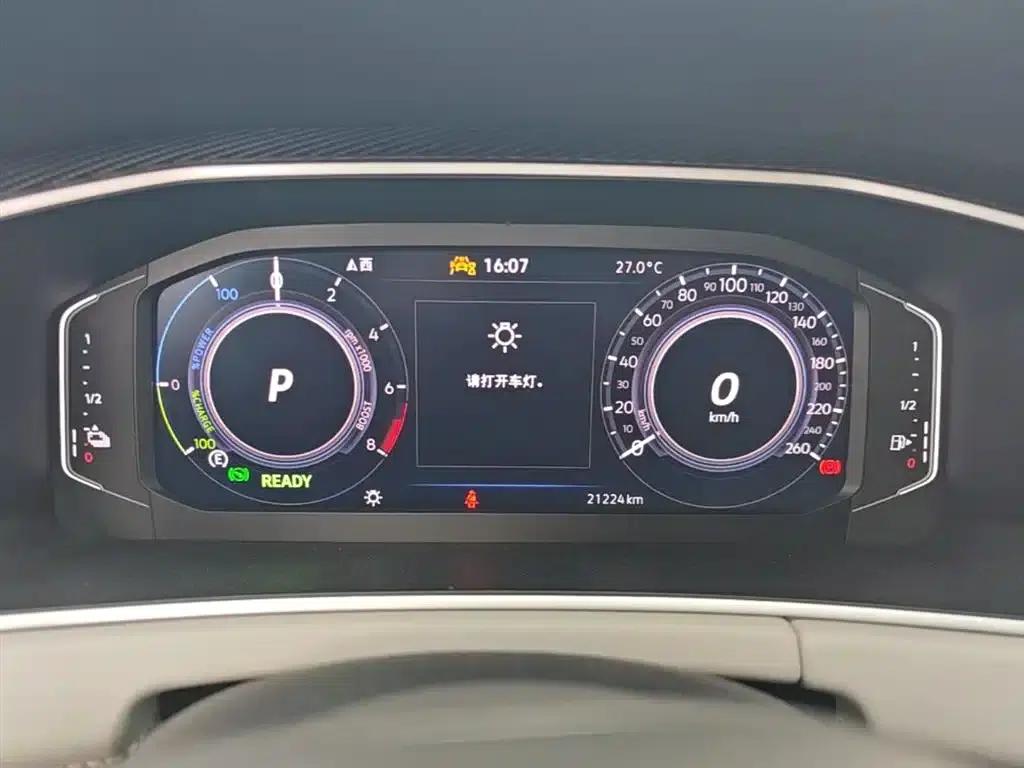 Tayron GTE Plug-in Hybrid 2023 280TSI Luxury Plus Advanced Edition — миниатюра 12
