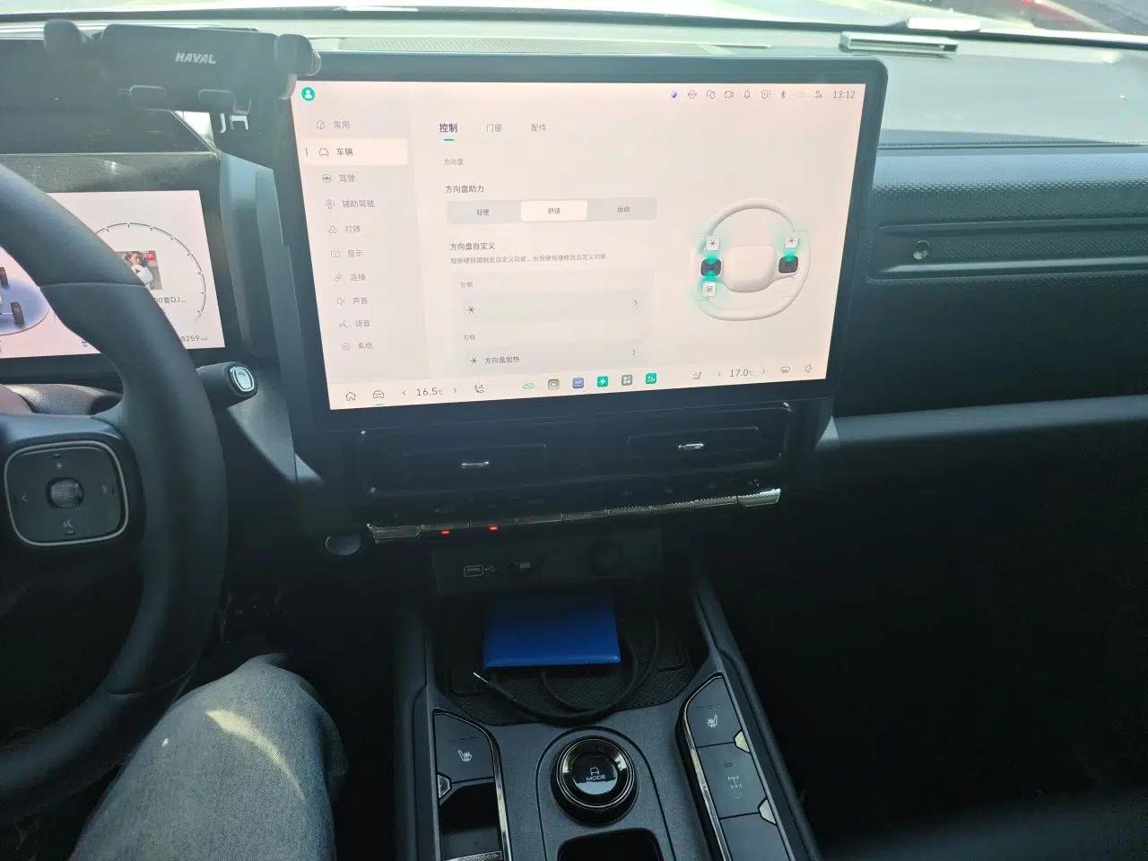 Haval Raptor New Energy 2026 Model Hi4 200 Ultra — миниатюра 14