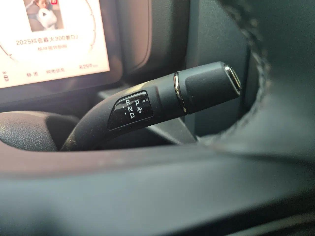 Haval Raptor New Energy 2026 Model Hi4 200 Ultra — миниатюра 15