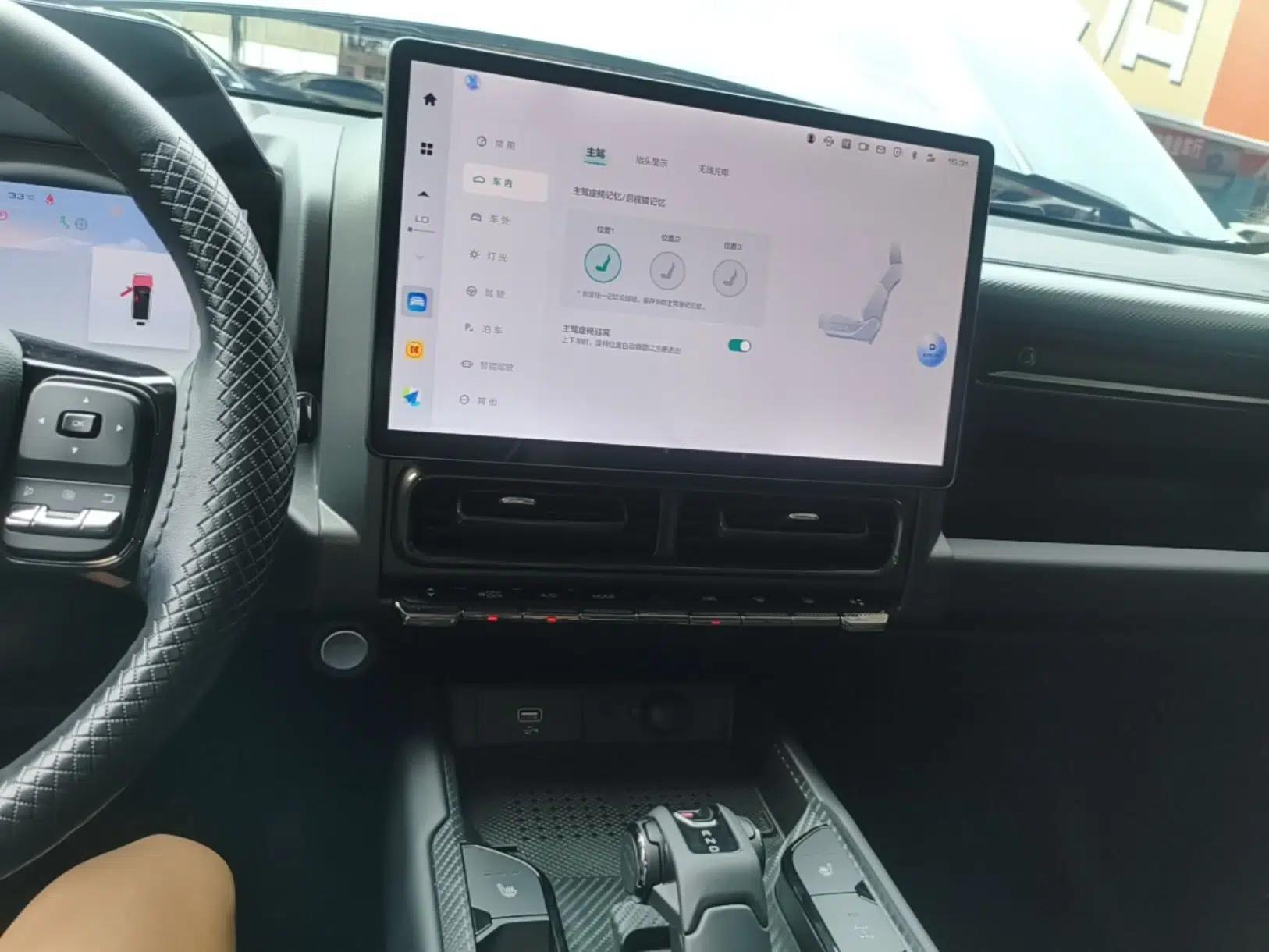 Haval Raptor New Energy 2024 Hi4 145 Cross-Over Edition — миниатюра 15