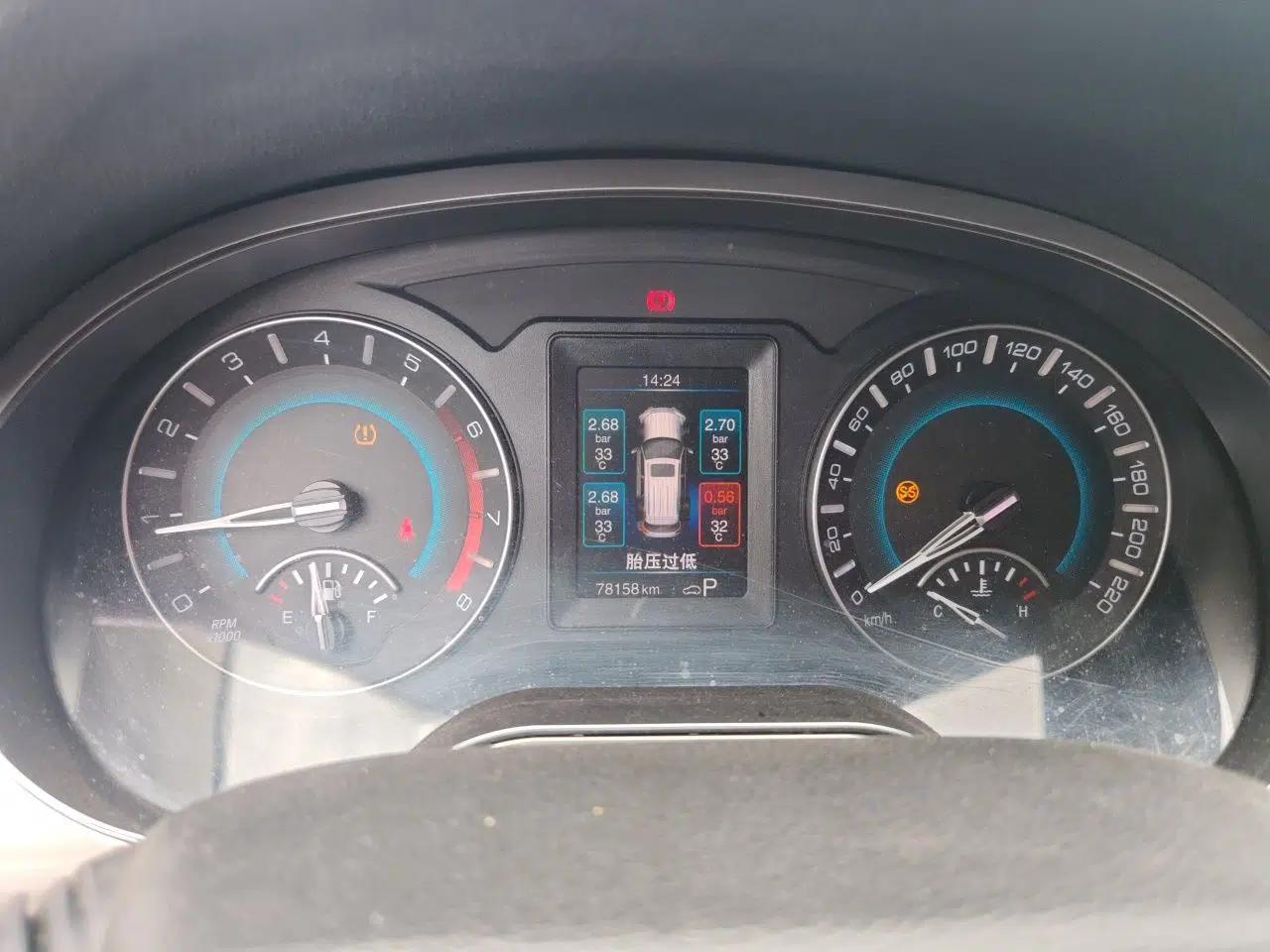 Haval H2 2018 Red-Label 1.5T Dual-Clutch Two-Wheel-Drive Elite Model — миниатюра 8