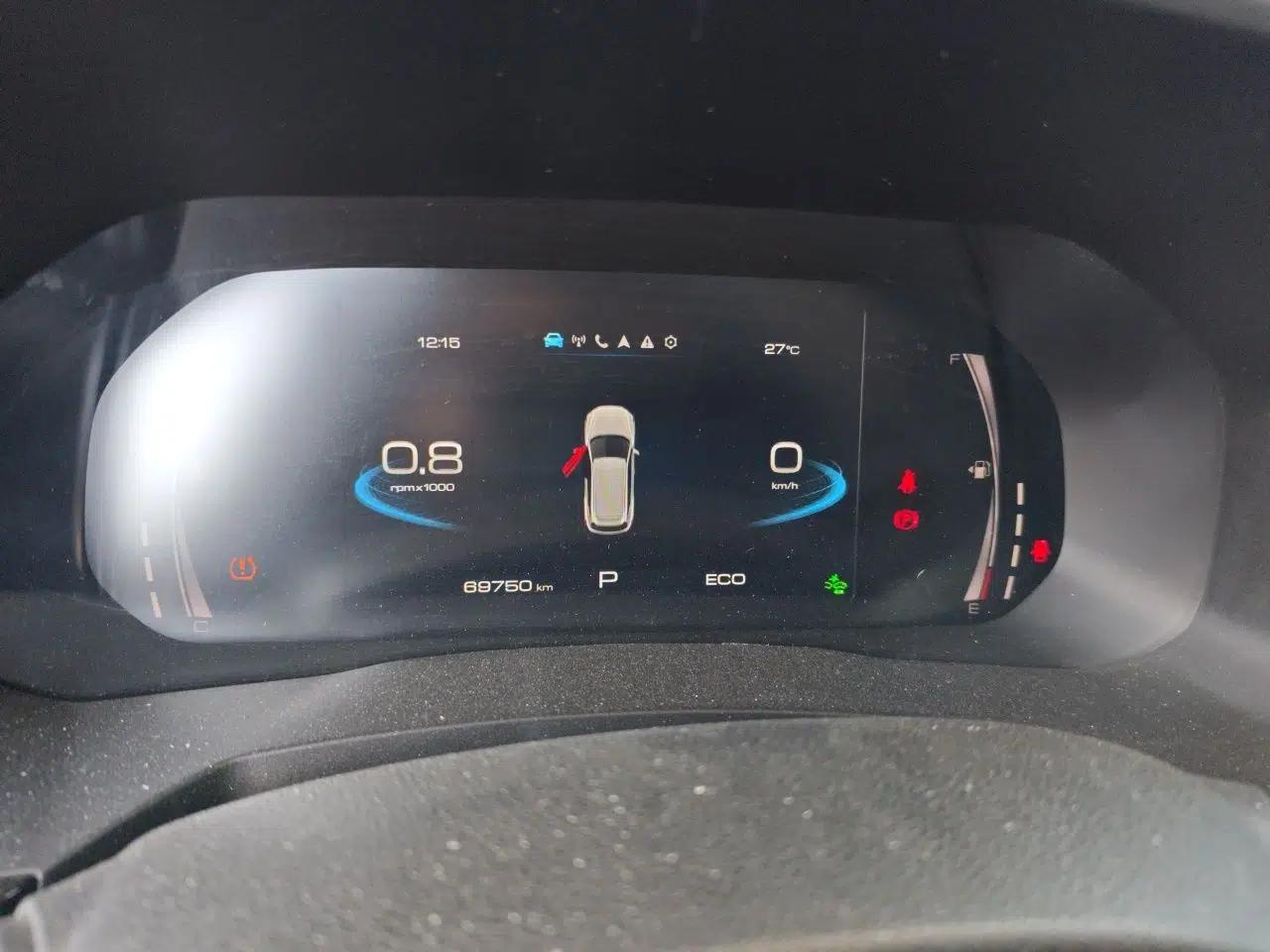 Haval F7 2019 2.0T Four-Wheel Drive iJoy China V Standard — миниатюра 12