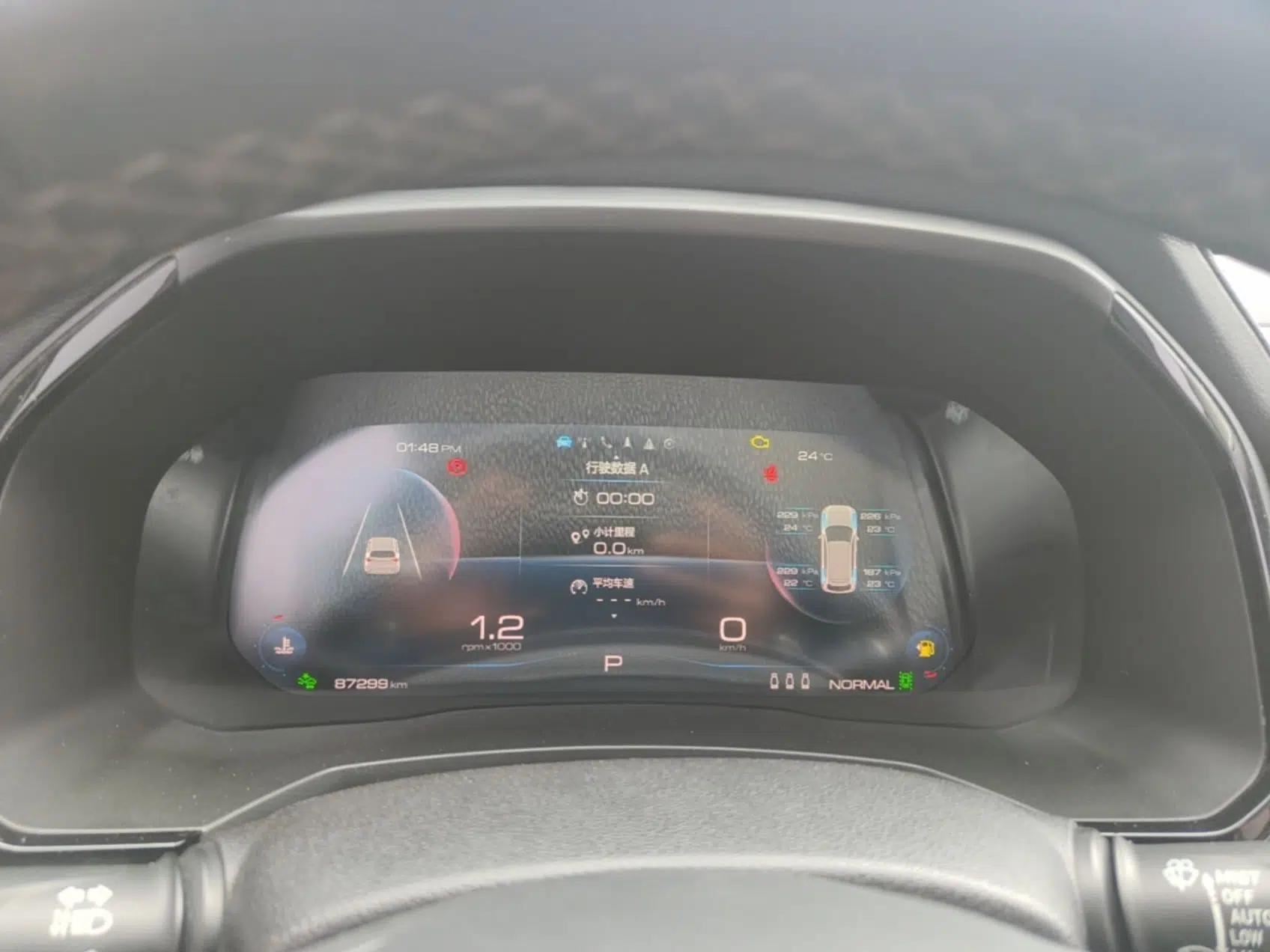 Haval F7 2020 2.0T Two-Wheel Drive i-Van — миниатюра 15