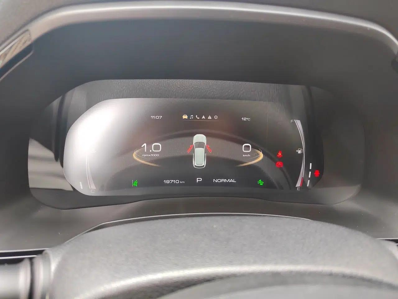Haval F7 2019 2.0T Four-Wheel Drive iJoy China V Standard — миниатюра 12