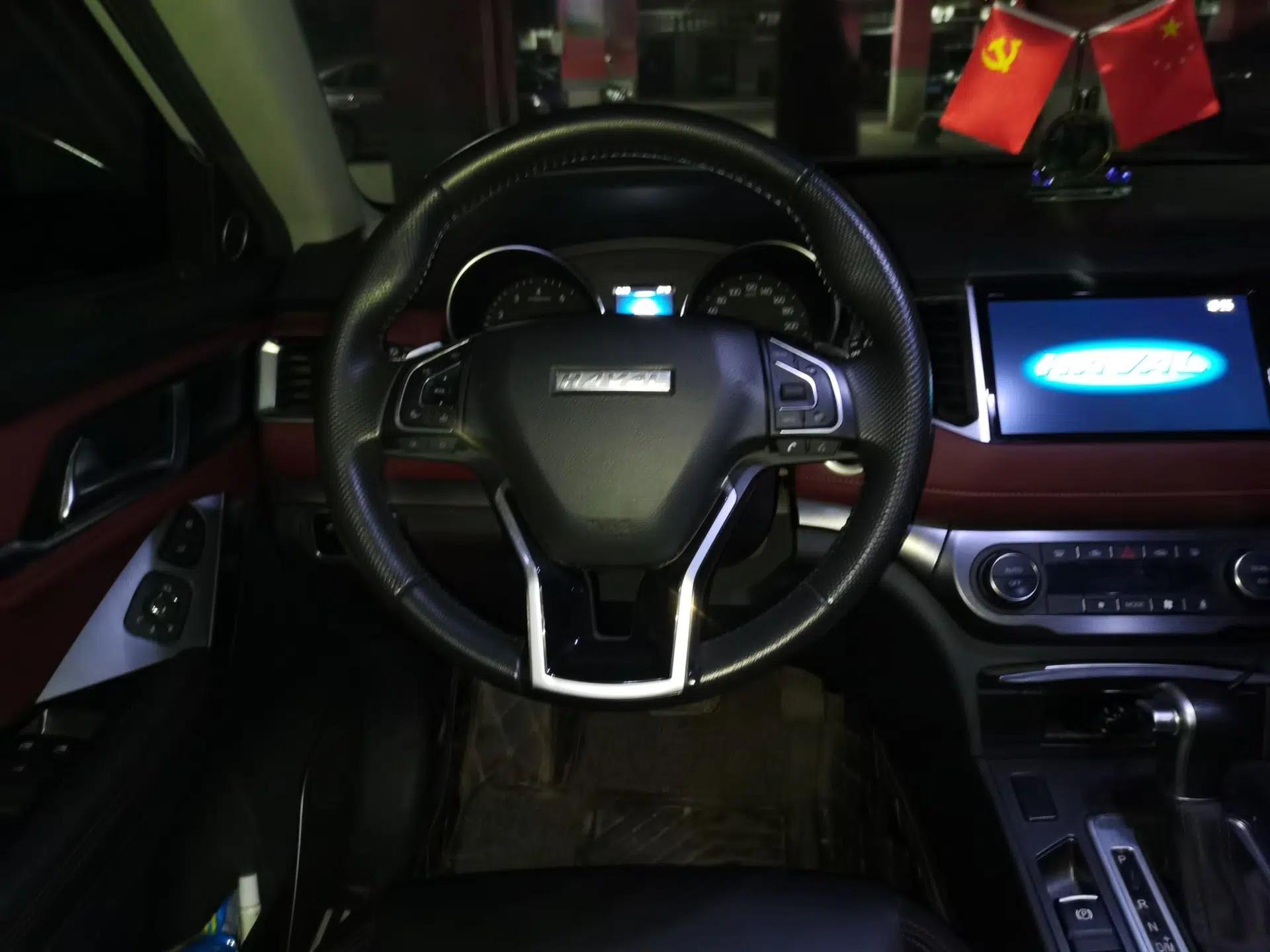 Haval H6 Coupe 2018 Red-Label 1.5T Automatic Two-Wheel Drive Ultra-Luxury Model — миниатюра 11