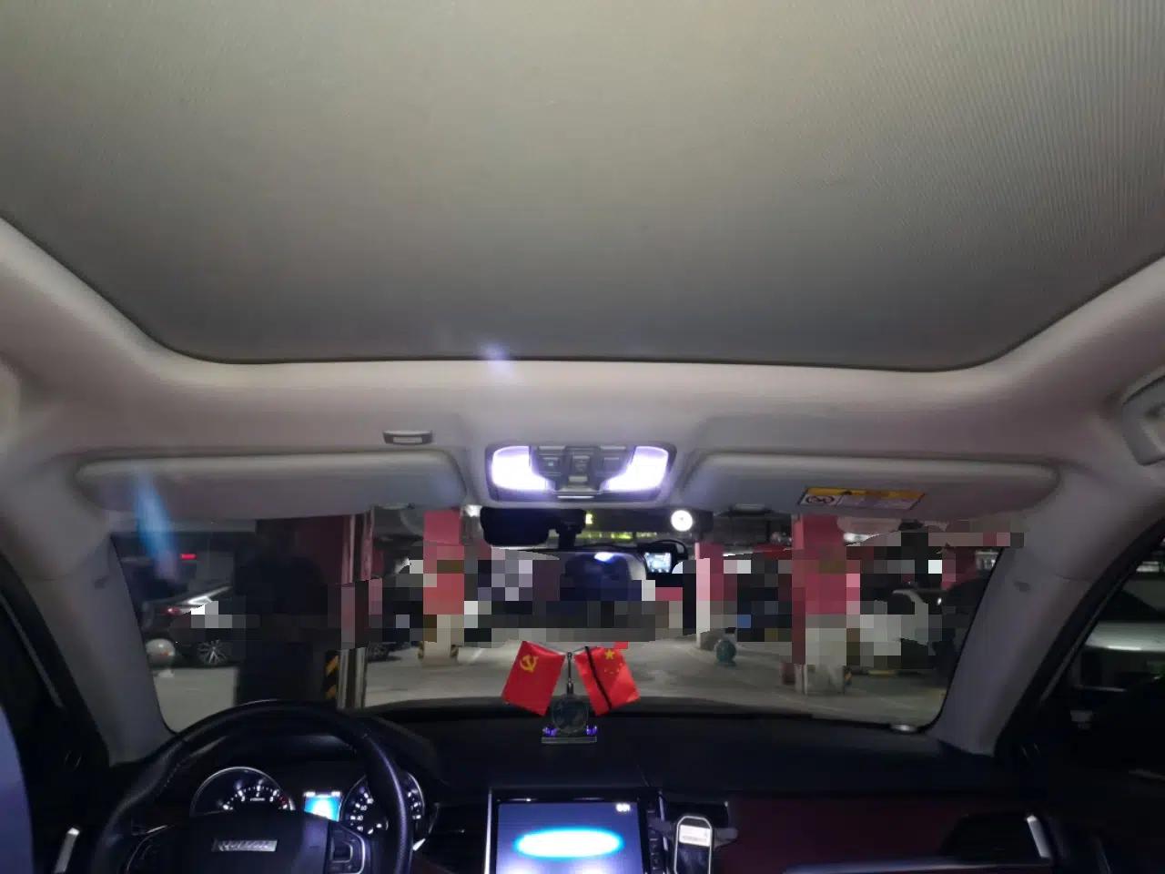 Haval H6 Coupe 2018 Red-Label 1.5T Automatic Two-Wheel Drive Ultra-Luxury Model — миниатюра 19