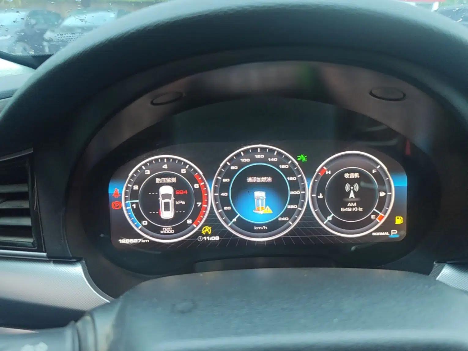 Haval H7 2019 2.0T Smart Enjoyment Version China V Standard — миниатюра 15