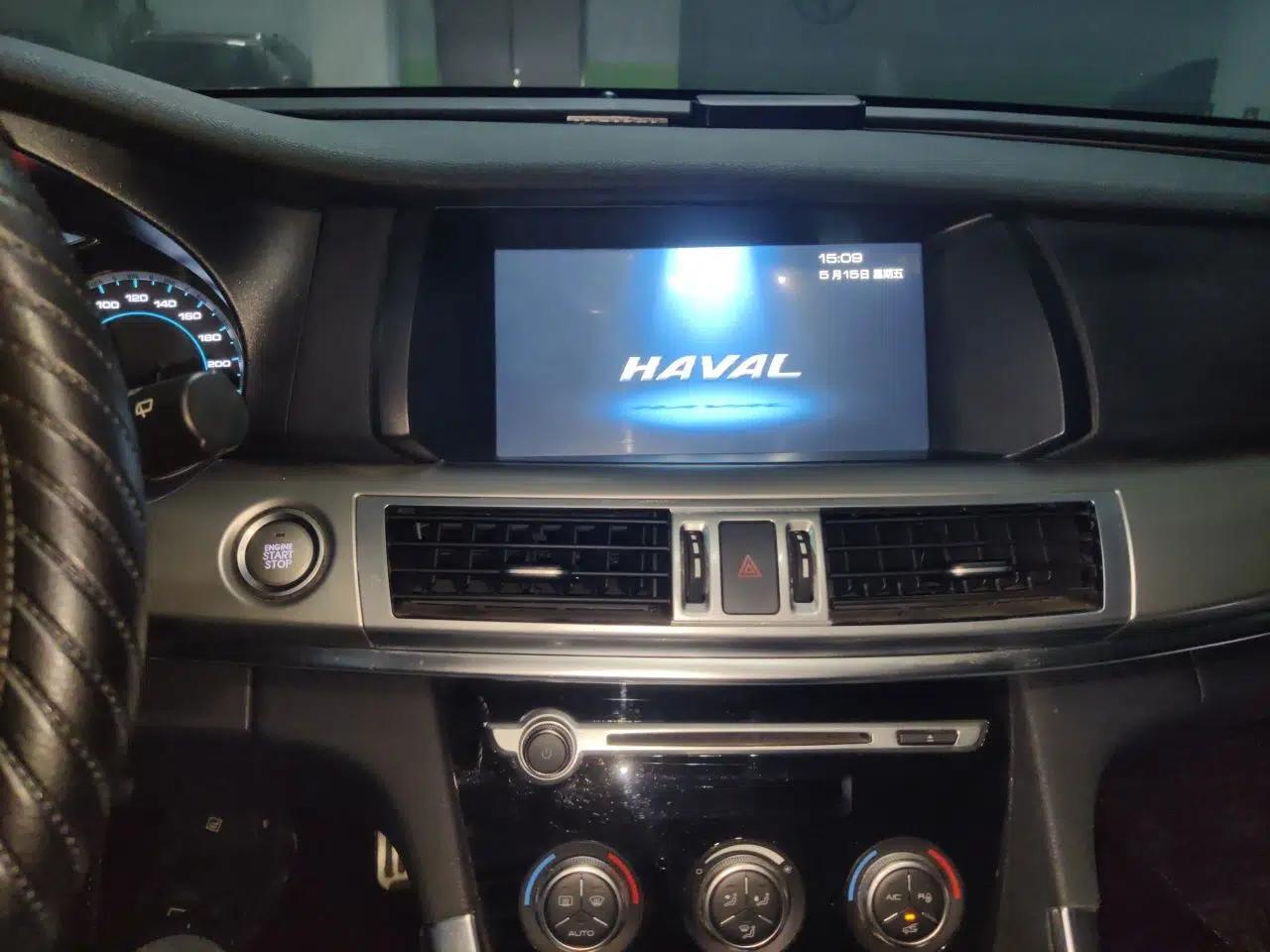 Haval H7 2017 Red-Label H7L 2.0T Automatic Luxury Model — миниатюра 14