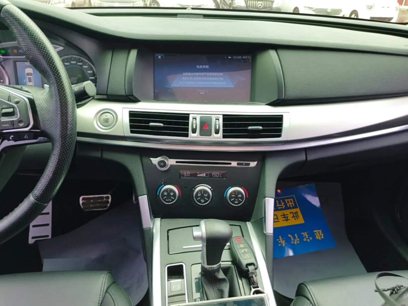 Haval H7 2017 Red-Label H7 2.0T Automatic Luxury Model — миниатюра 16