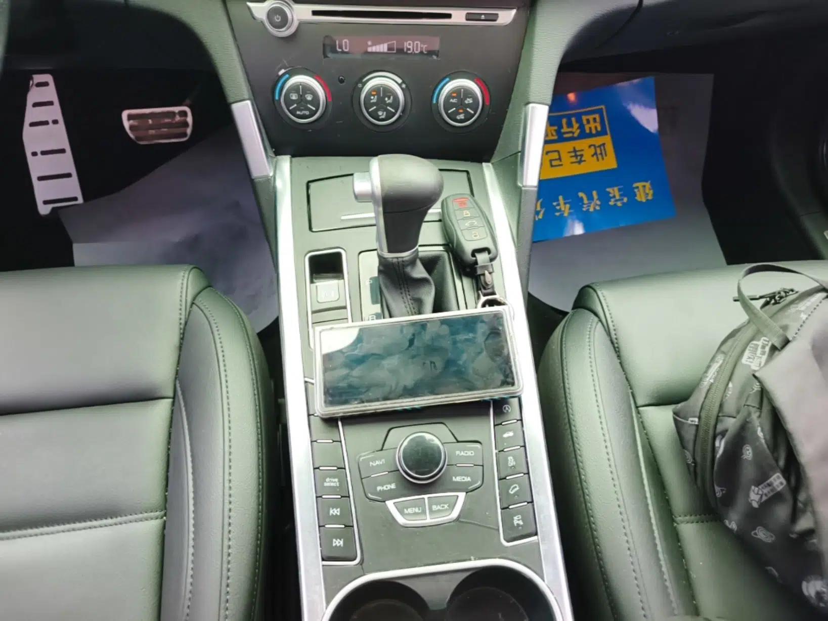 Haval H7 2017 Red-Label H7 2.0T Automatic Luxury Model — миниатюра 17