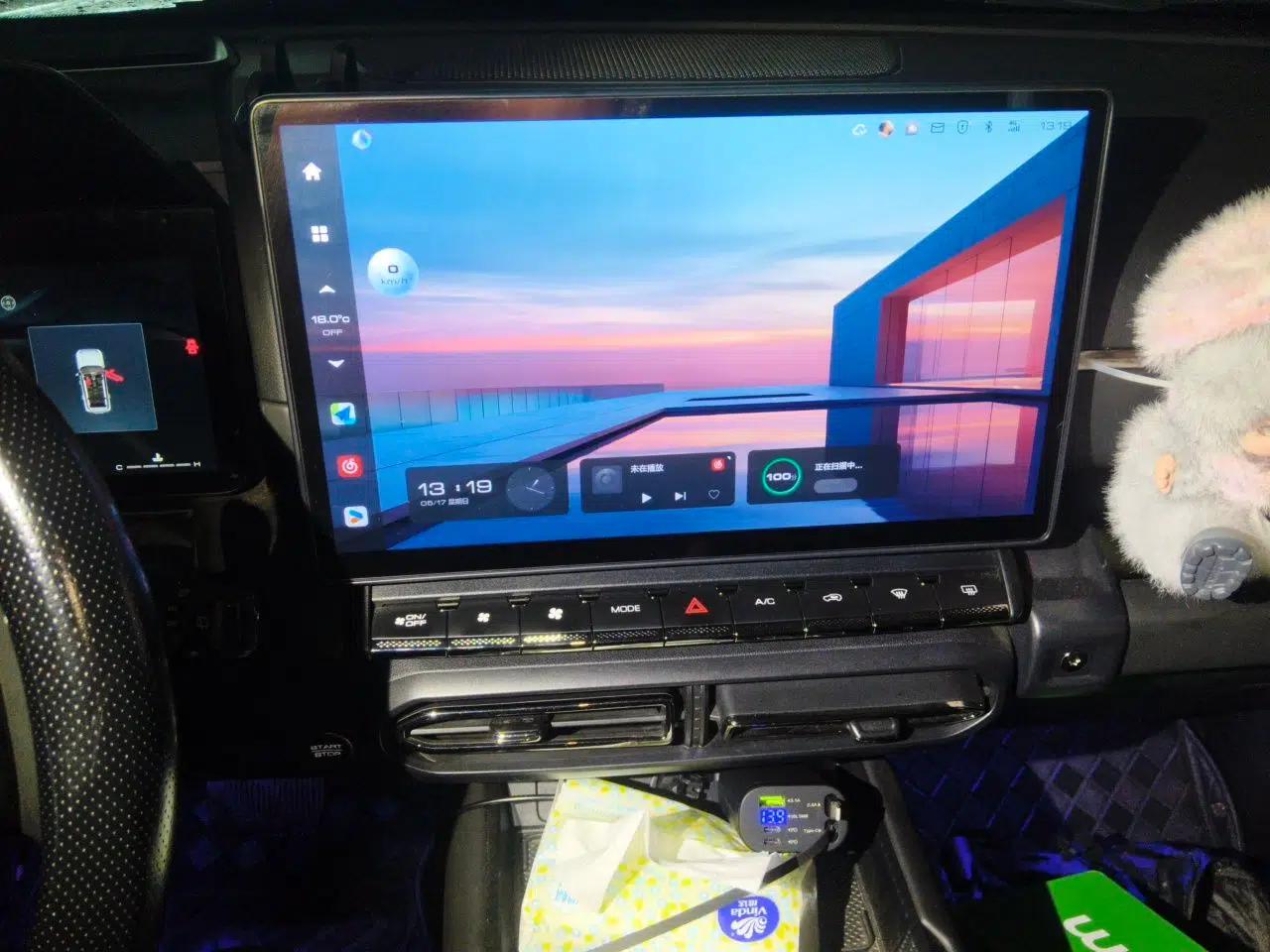 Haval H Dog 2023 2.0T All-Wheel-Drive Chaoye Plus — миниатюра 14