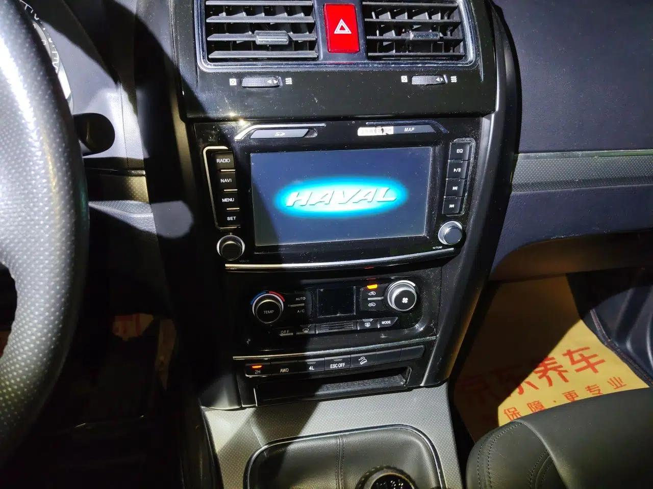 Haval H5 Classic 2016 Classic Edition 2.0T Diesel Manual 4x4 Prestige Model — миниатюра 14