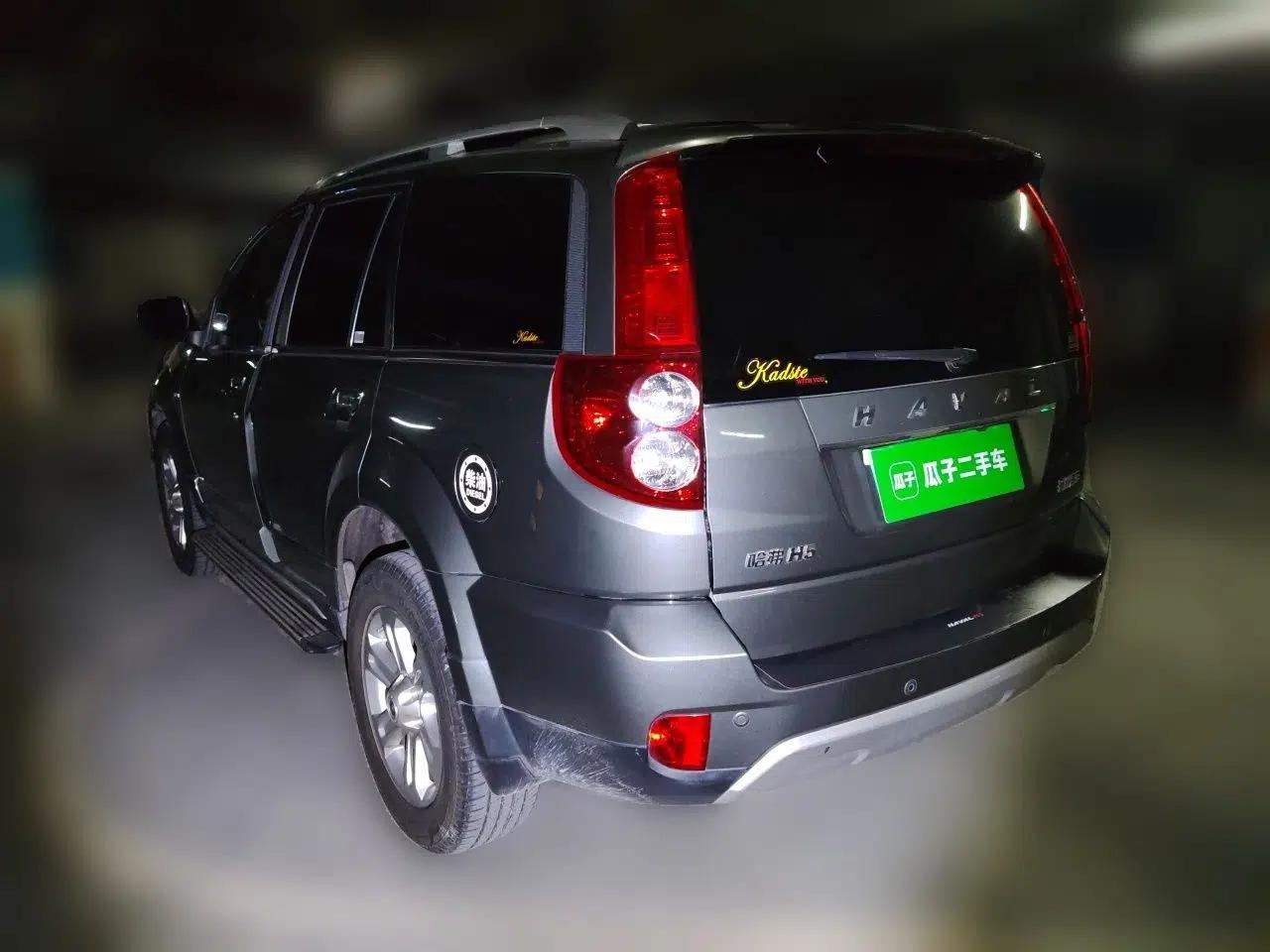 Haval H5 Classic 2016 Classic Edition 2.0T Diesel Manual 4x4 Prestige Model — миниатюра 4