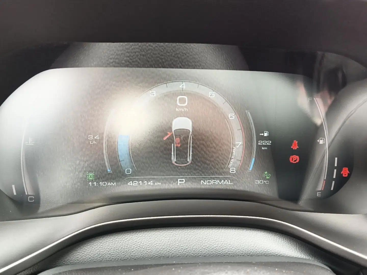Haval LHERY 2021 High-Performance Version 1.5T Golden Rabbit — миниатюра 14