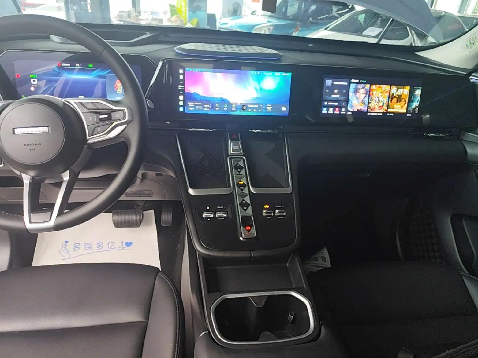 Haval Fierce Dragon Max 2023 1.5L Hi4 105 Four-Wheel Drive Smart Flagship Edition — миниатюра 16