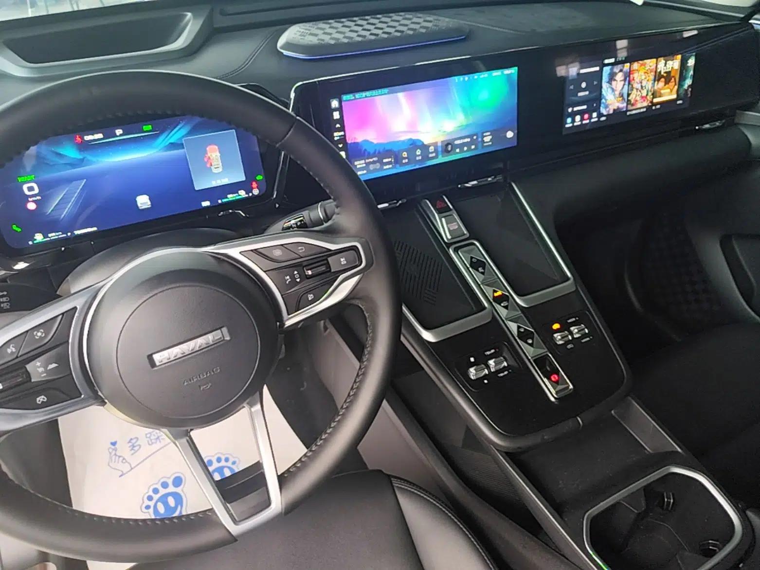 Haval Fierce Dragon Max 2023 1.5L Hi4 105 Four-Wheel Drive Smart Flagship Edition — миниатюра 17