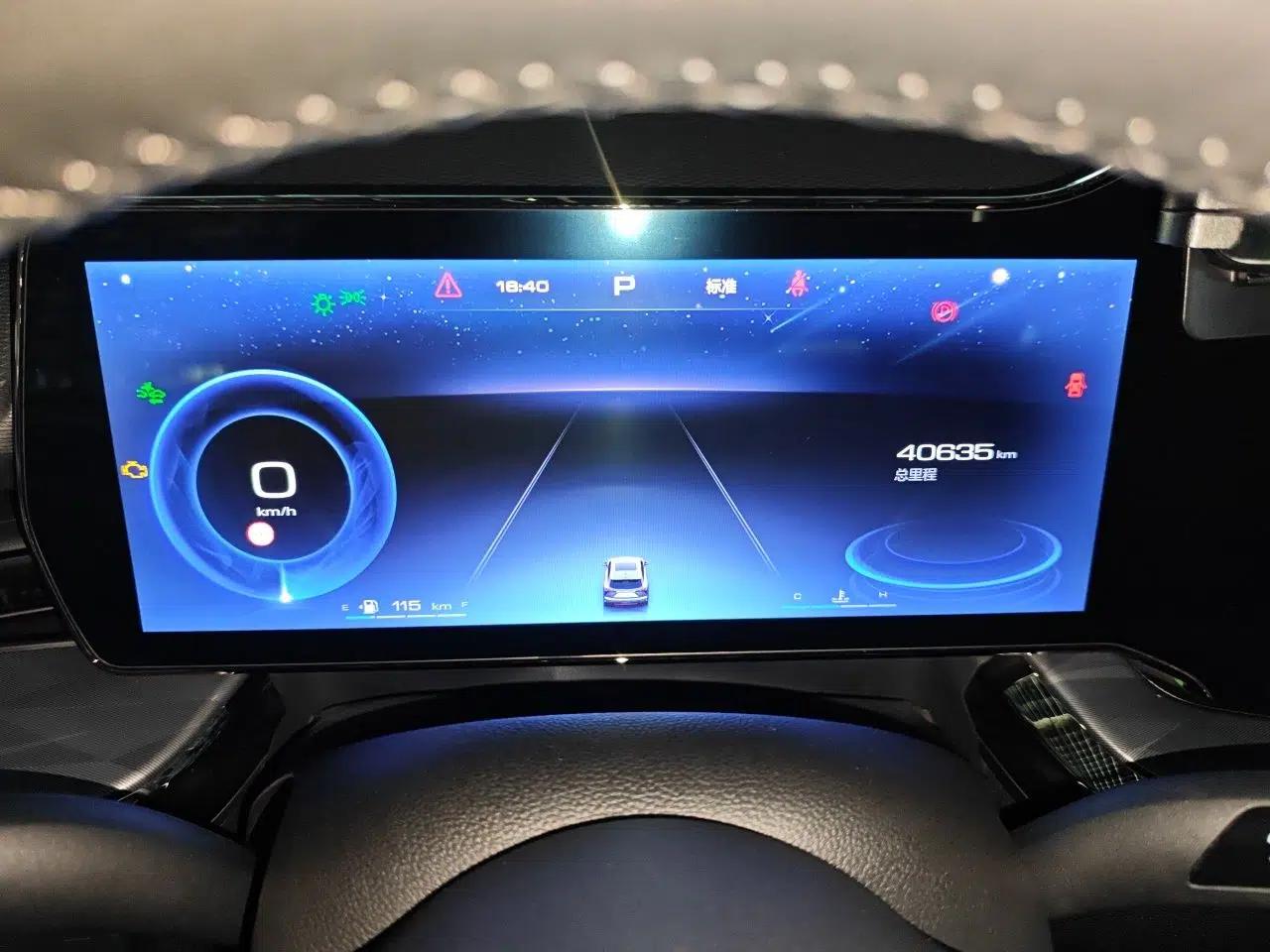 Haval XY 2022 1.5T ZhiZun Edition — миниатюра 12